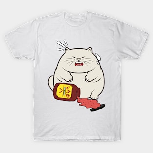 Funny sumo cat spilled BBQ sauce T-Shirt